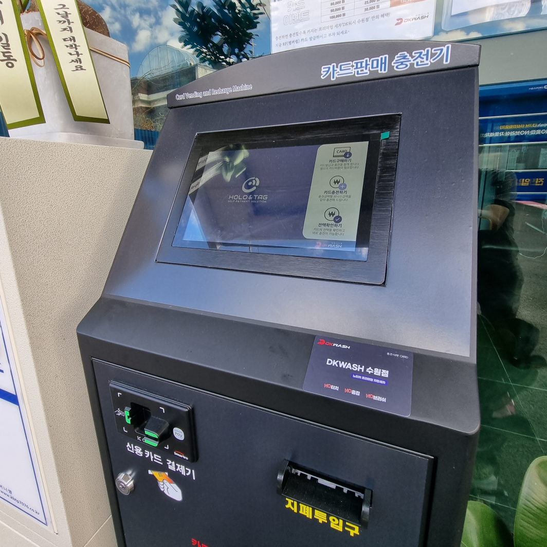 세차장 이미지 05